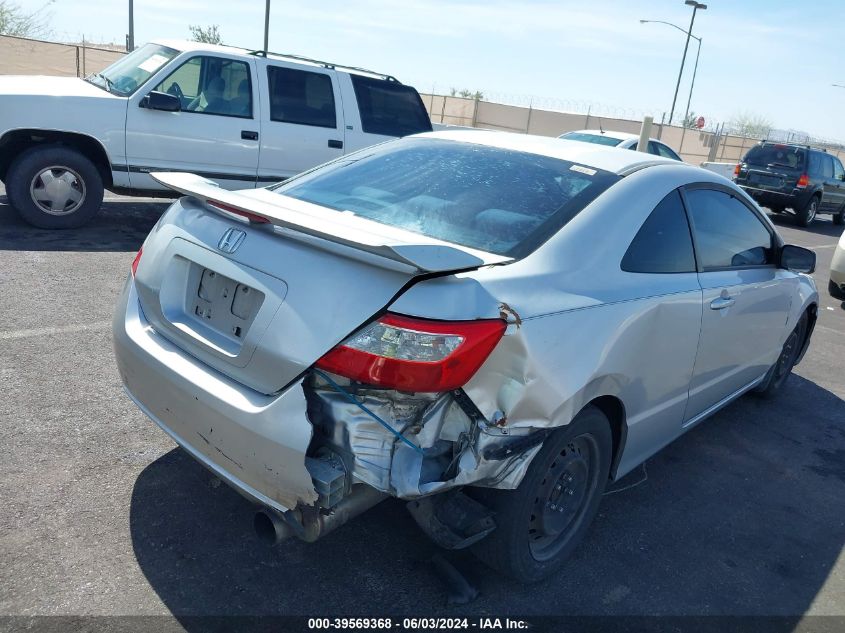 2006 Honda Civic Lx VIN: 2HGFG12686H584148 Lot: 40327215