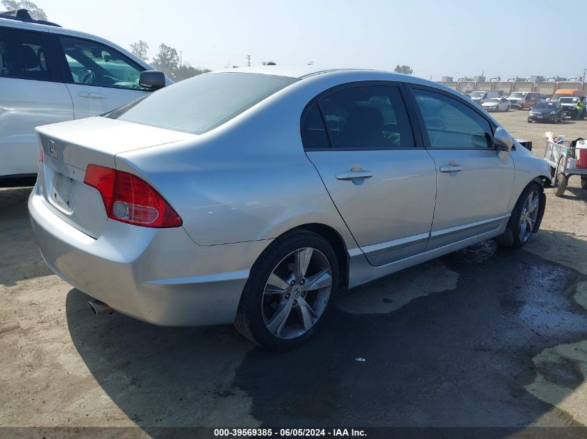 2006 Honda Civic Ex VIN: 1HGFA16836L043119 Lot: 39569385