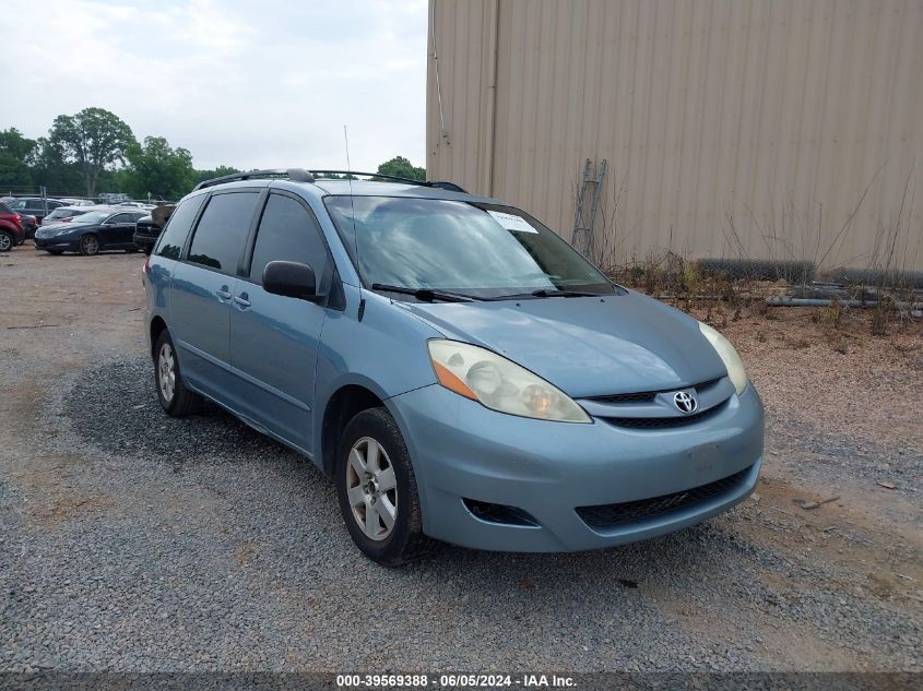 2006 Toyota Sienna Le VIN: 5TDZA23C56S486946 Lot: 39569388