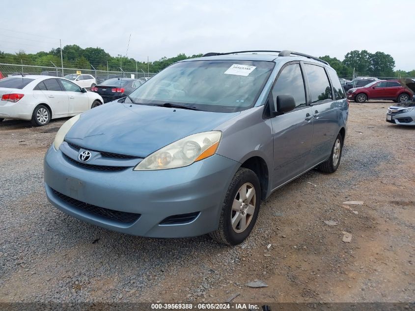 2006 Toyota Sienna Le VIN: 5TDZA23C56S486946 Lot: 39569388