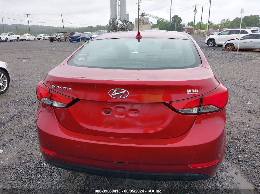 2014 Hyundai Elantra Se VIN: 5NPDH4AE5EH540241 Lot: 39569413