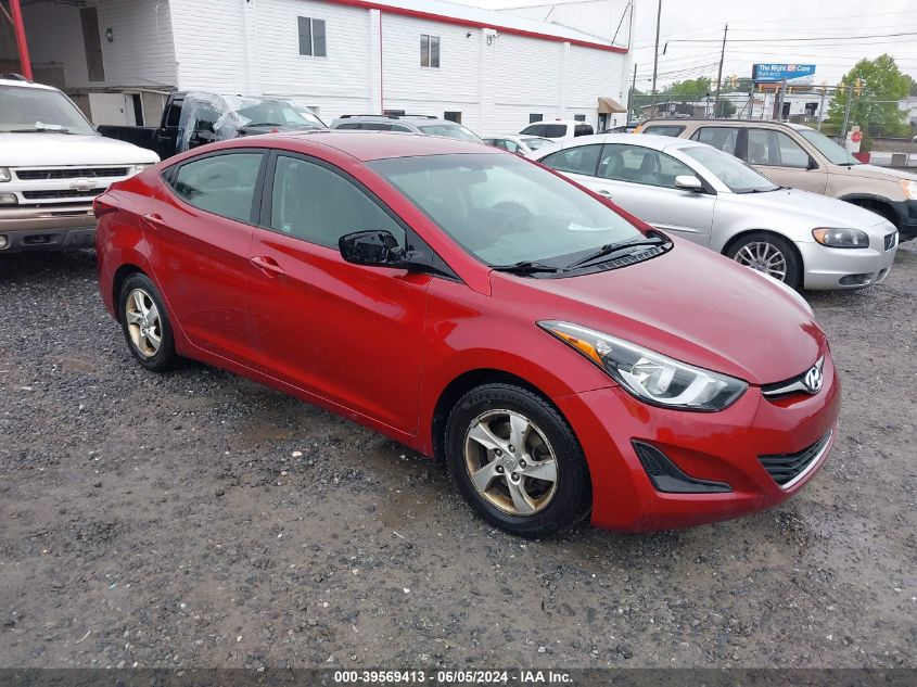 2014 Hyundai Elantra Se VIN: 5NPDH4AE5EH540241 Lot: 39569413