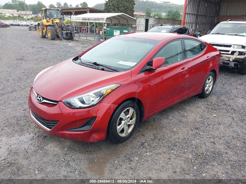 2014 Hyundai Elantra Se VIN: 5NPDH4AE5EH540241 Lot: 39569413