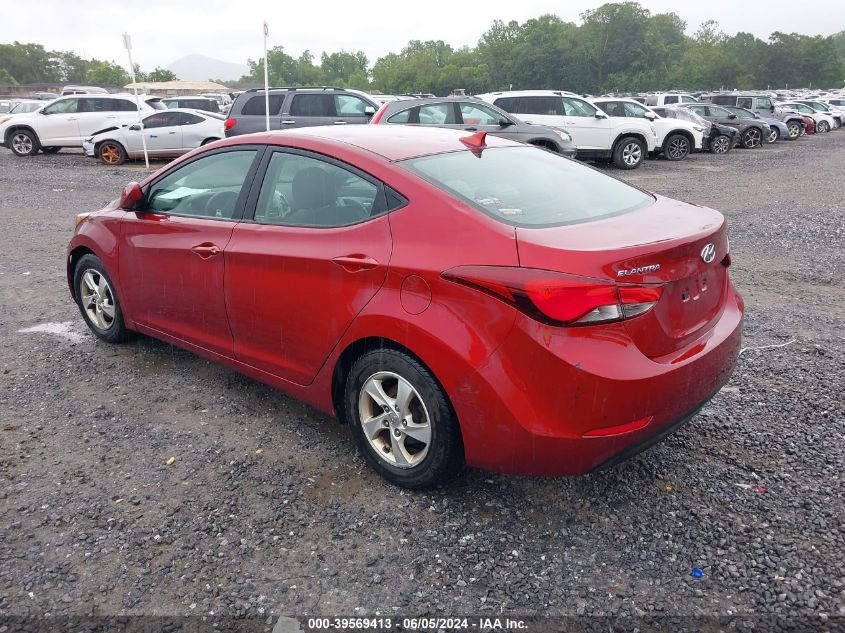 2014 Hyundai Elantra Se VIN: 5NPDH4AE5EH540241 Lot: 39569413