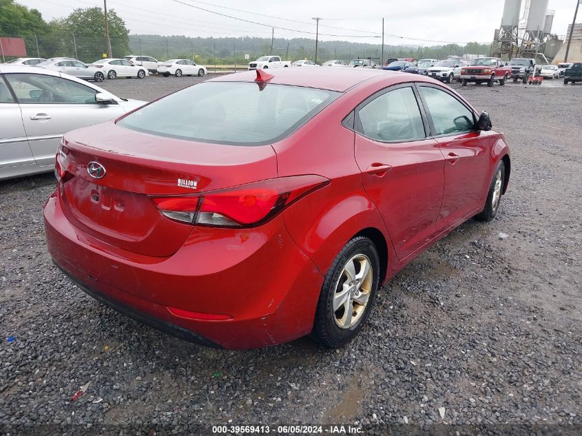 2014 Hyundai Elantra Se VIN: 5NPDH4AE5EH540241 Lot: 39569413