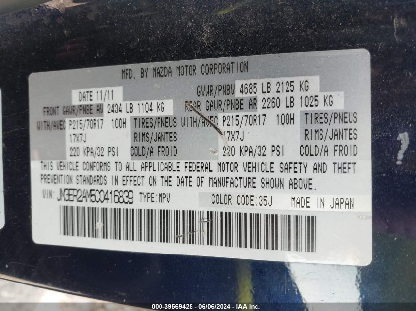 2012 Mazda Cx-7 I Sv VIN: JM3ER2AM5C0416839 Lot: 39569428