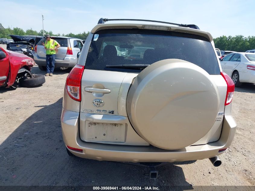 2008 Toyota Rav4 Limited V6 VIN: JTMBK31V486047815 Lot: 39569441