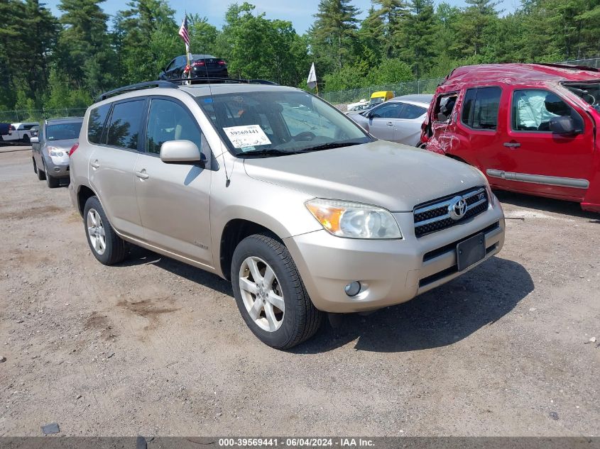 2008 Toyota Rav4 Limited V6 VIN: JTMBK31V486047815 Lot: 39569441