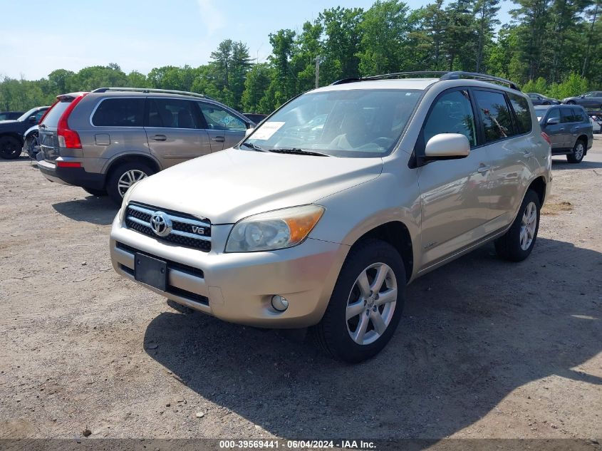 2008 Toyota Rav4 Limited V6 VIN: JTMBK31V486047815 Lot: 39569441