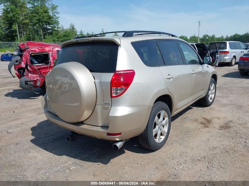 2008 Toyota Rav4 Limited V6 VIN: JTMBK31V486047815 Lot: 39569441