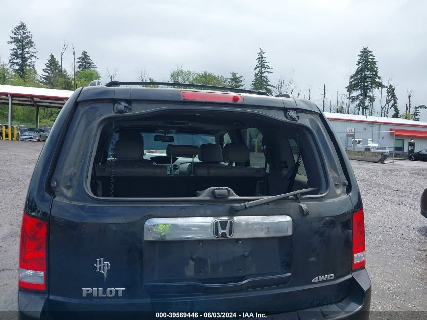 2011 Honda Pilot Ex-L VIN: 5FNYF4H60BB046658 Lot: 39569446