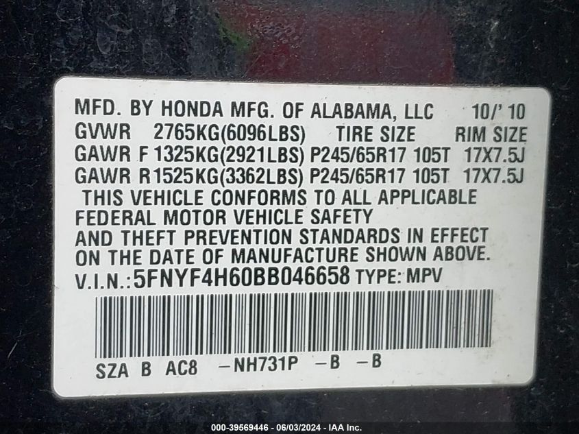 2011 Honda Pilot Ex-L VIN: 5FNYF4H60BB046658 Lot: 39569446