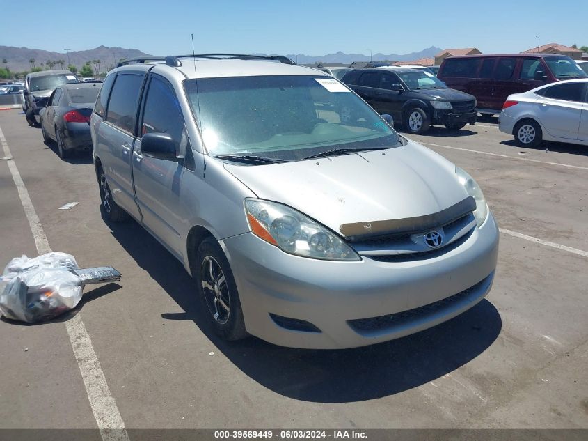 2008 Toyota Sienna Le VIN: 5TDZK23C18S113239 Lot: 39569449