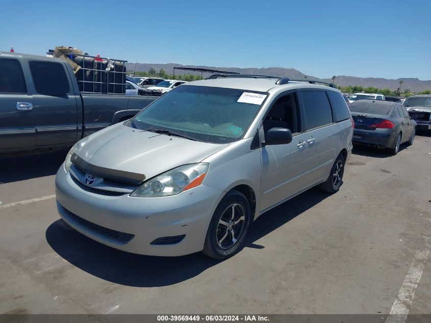 2008 Toyota Sienna Le VIN: 5TDZK23C18S113239 Lot: 39569449