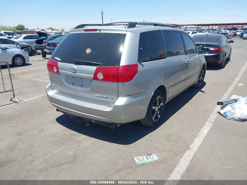 2008 Toyota Sienna Le VIN: 5TDZK23C18S113239 Lot: 39569449