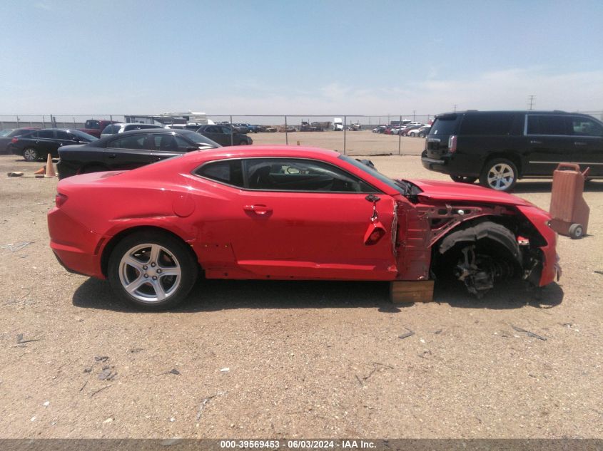 2022 Chevrolet Camaro Rwd 1Lt VIN: 1G1FB1RS1N0120162 Lot: 39569453