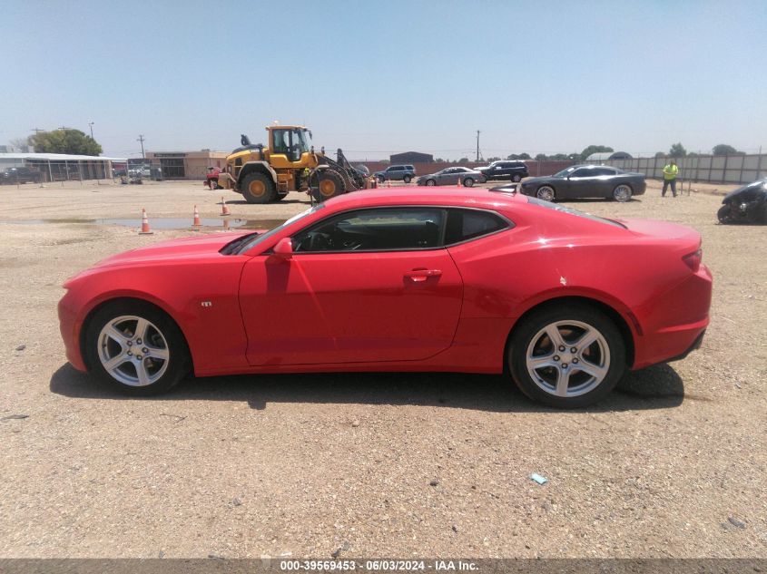 2022 Chevrolet Camaro Rwd 1Lt VIN: 1G1FB1RS1N0120162 Lot: 39569453