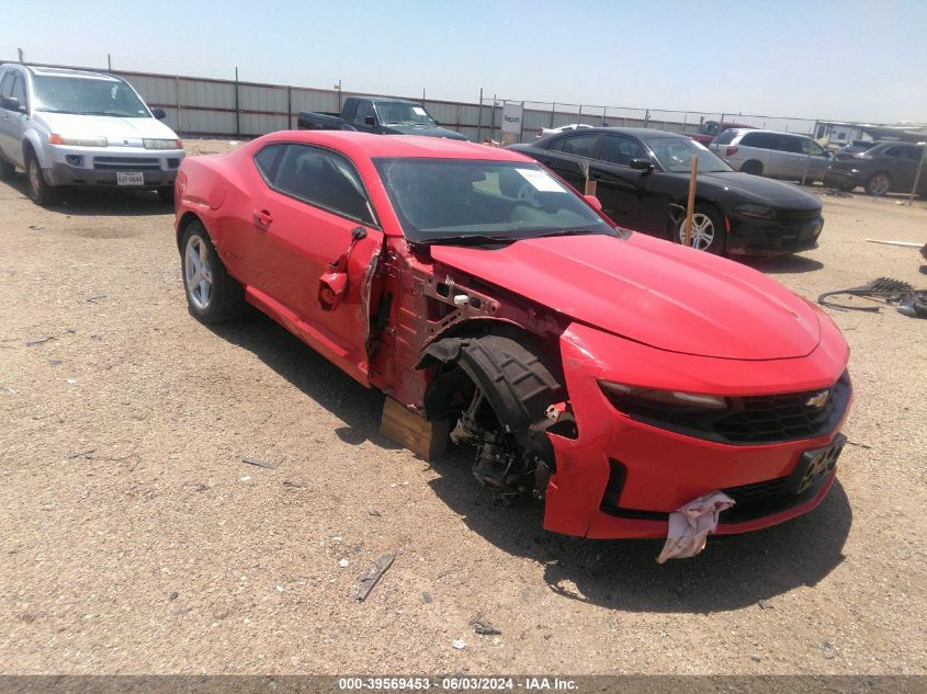 2022 Chevrolet Camaro Rwd 1Lt VIN: 1G1FB1RS1N0120162 Lot: 39569453