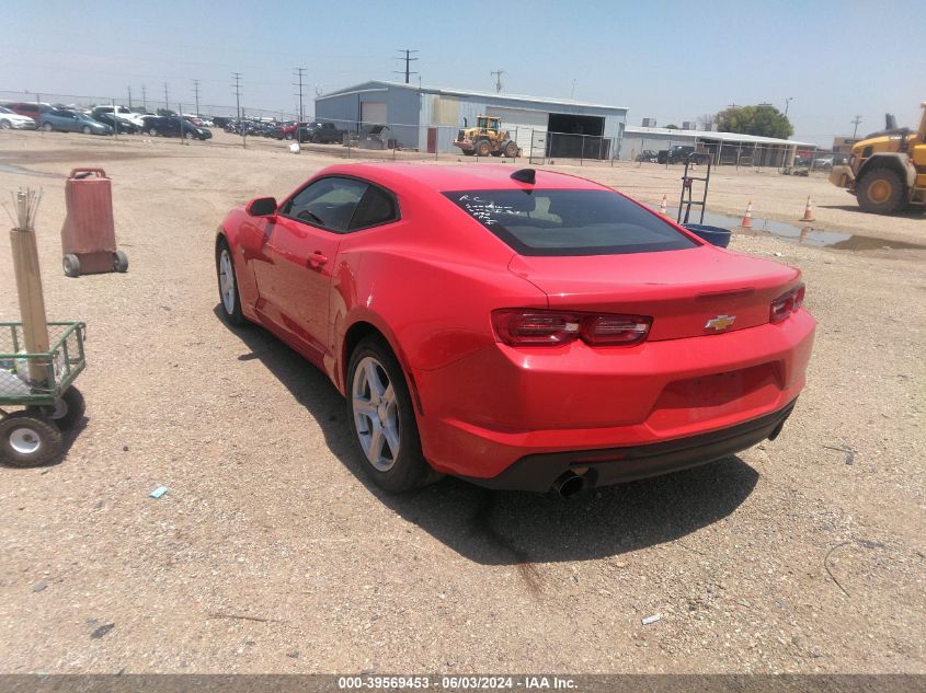 2022 Chevrolet Camaro Rwd 1Lt VIN: 1G1FB1RS1N0120162 Lot: 39569453