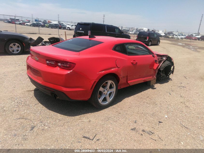 2022 Chevrolet Camaro Rwd 1Lt VIN: 1G1FB1RS1N0120162 Lot: 39569453