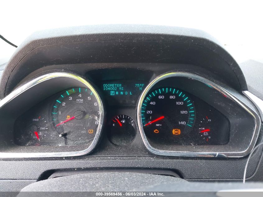 2012 Chevrolet Traverse 1Lt VIN: 1GNKRGED2CJ398093 Lot: 39569456