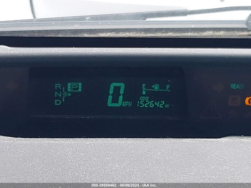 2007 Toyota Prius VIN: JTDKB20U173285642 Lot: 39569462