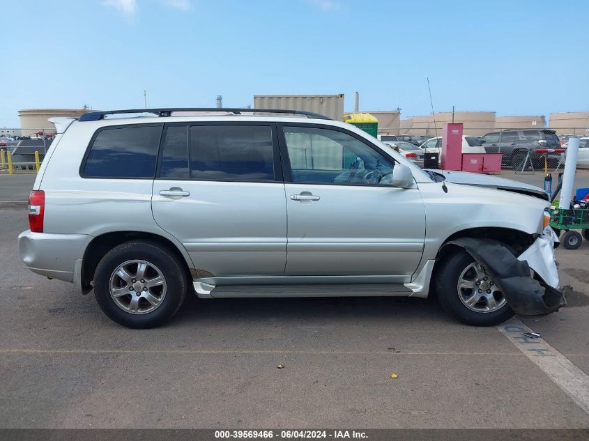 2005 Toyota Highlander Limited V6/V6 VIN: JTEGP21A050043320 Lot: 39569466