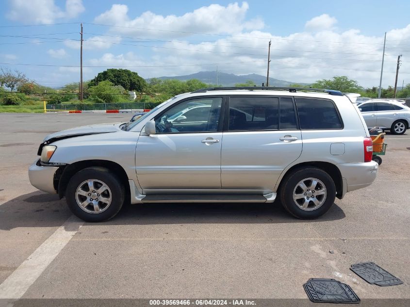 2005 Toyota Highlander Limited V6/V6 VIN: JTEGP21A050043320 Lot: 39569466
