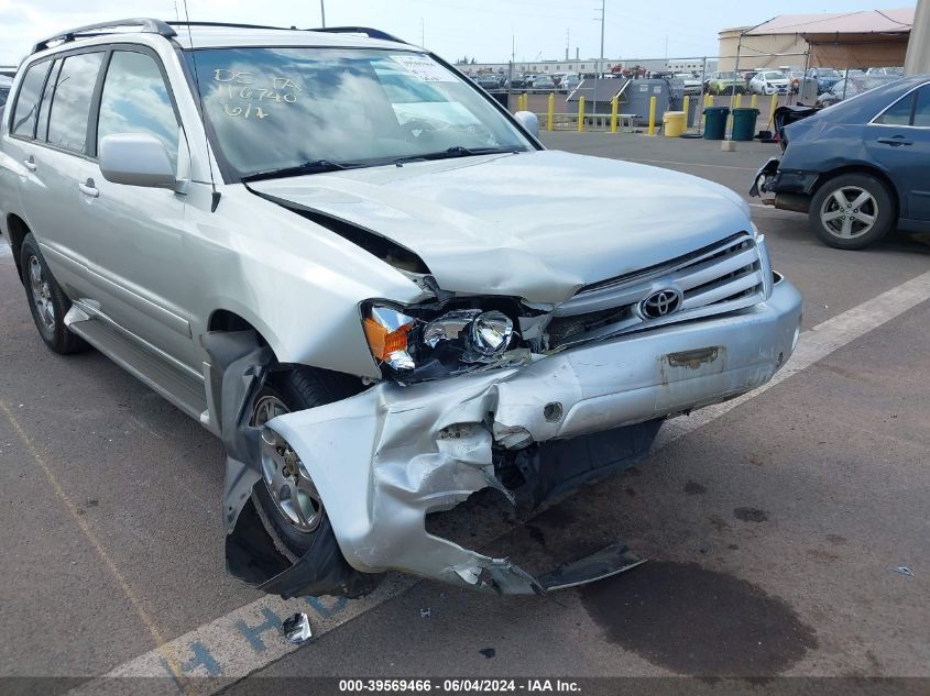 2005 Toyota Highlander Limited V6/V6 VIN: JTEGP21A050043320 Lot: 39569466