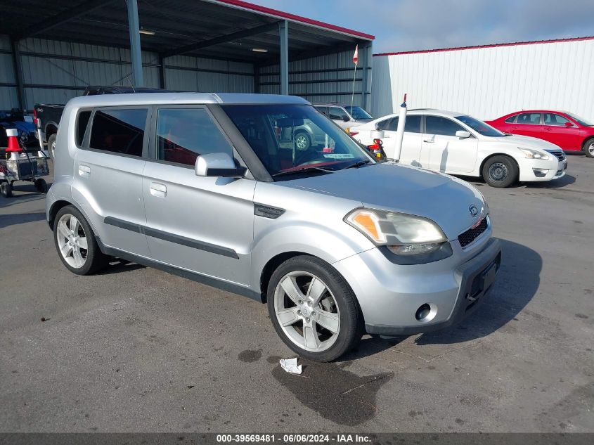 2010 Kia Soul Sport VIN: KNDJT2A25A7035147 Lot: 39569481