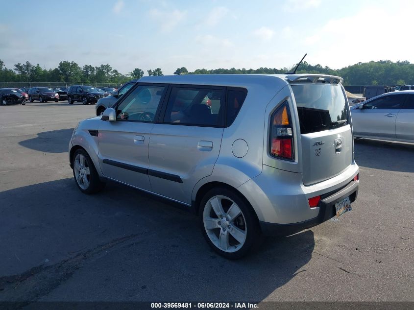 2010 Kia Soul Sport VIN: KNDJT2A25A7035147 Lot: 39569481