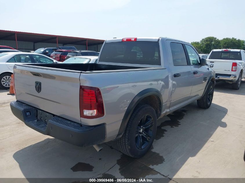 2024 Ram 1500 Classic Warlock 4X2 5'7 Box VIN: 1C6RR6LG8RS127807 Lot: 39569486