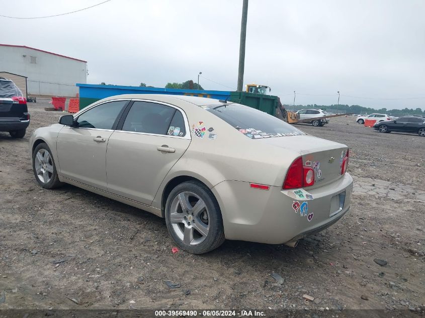 2011 Chevrolet Malibu 2Lt VIN: 1G1ZD5EU8BF369329 Lot: 39569490