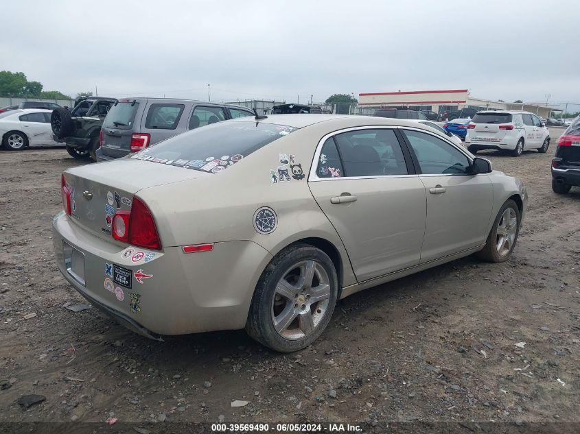 2011 Chevrolet Malibu 2Lt VIN: 1G1ZD5EU8BF369329 Lot: 39569490