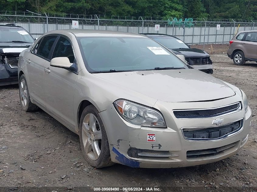 2011 Chevrolet Malibu 2Lt VIN: 1G1ZD5EU8BF369329 Lot: 39569490