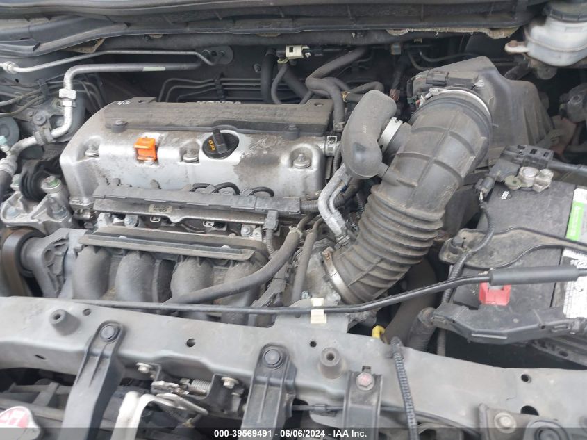 2014 Honda Cr-V Ex-L VIN: 2HKRM4H75EH69533 Lot: 39569491