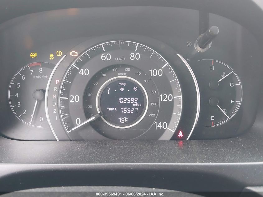 2014 Honda Cr-V Ex-L VIN: 2HKRM4H75EH69533 Lot: 39569491