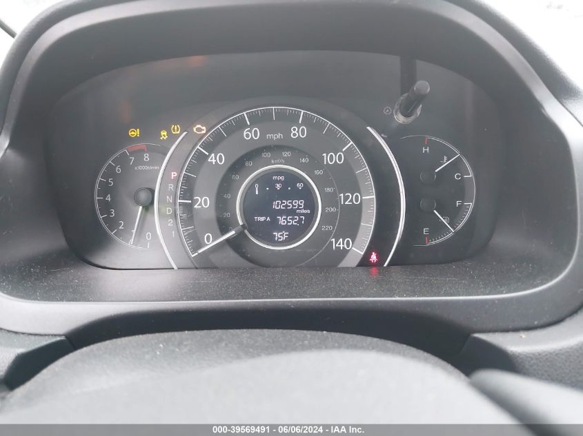 2014 Honda Cr-V Ex-L VIN: 2HKRM4H75EH69533 Lot: 39569491