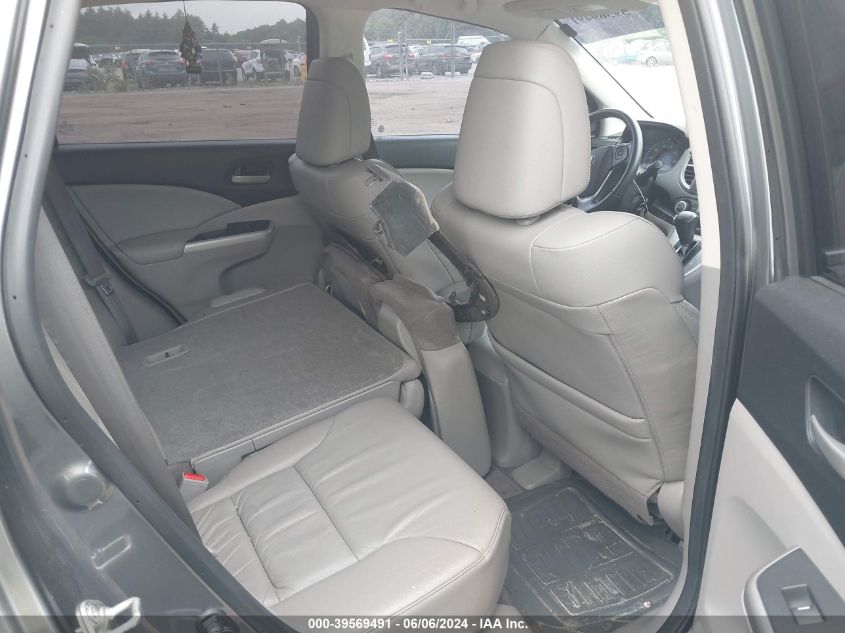 2014 Honda Cr-V Ex-L VIN: 2HKRM4H75EH69533 Lot: 39569491