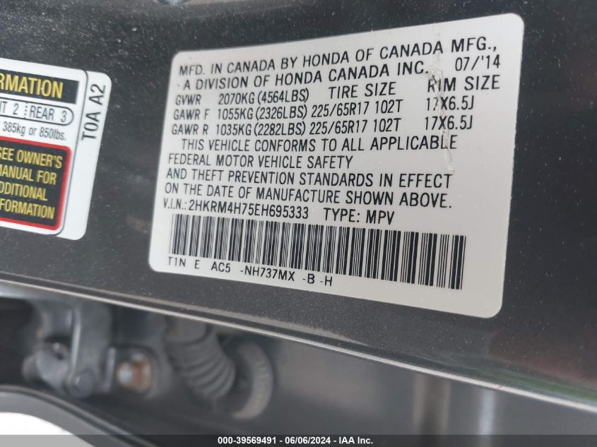 2014 Honda Cr-V Ex-L VIN: 2HKRM4H75EH69533 Lot: 39569491