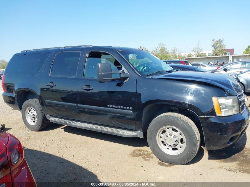 2007 Chevrolet Suburban 2500 Lt VIN: 3GNGK26K47G319332 Lot: 39569493