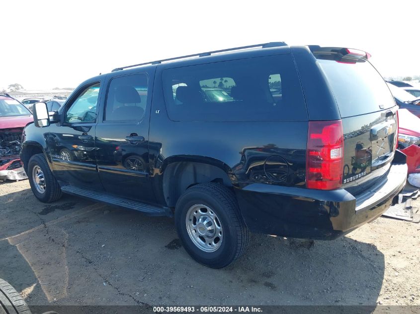 2007 Chevrolet Suburban 2500 Lt VIN: 3GNGK26K47G319332 Lot: 39569493