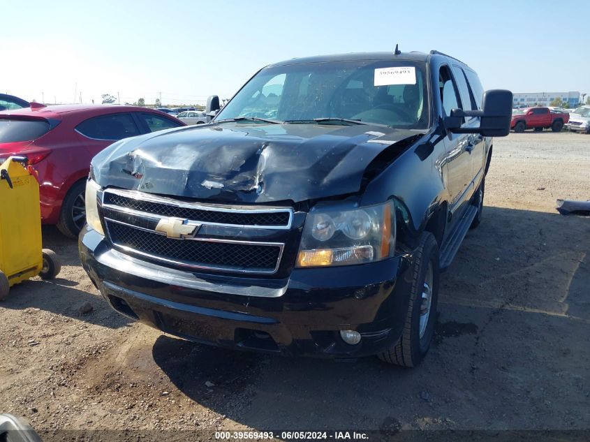 2007 Chevrolet Suburban 2500 Lt VIN: 3GNGK26K47G319332 Lot: 39569493