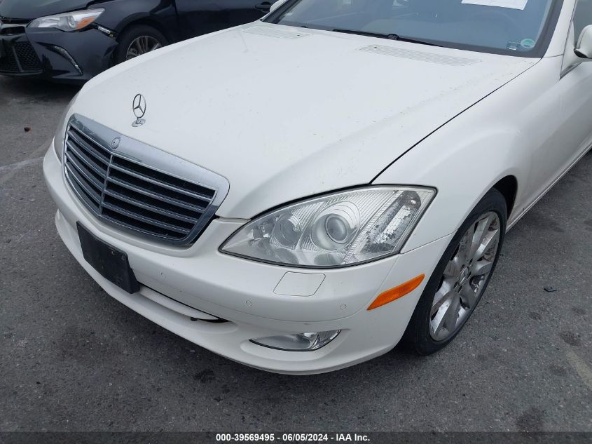 2007 Mercedes-Benz S 550 VIN: WDDNG71X47A078457 Lot: 39569495