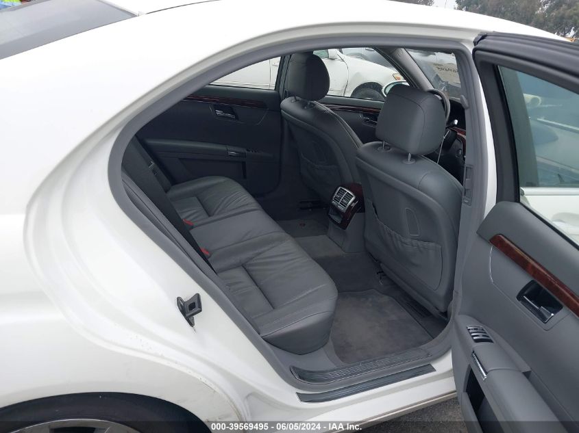 2007 Mercedes-Benz S 550 VIN: WDDNG71X47A078457 Lot: 39569495
