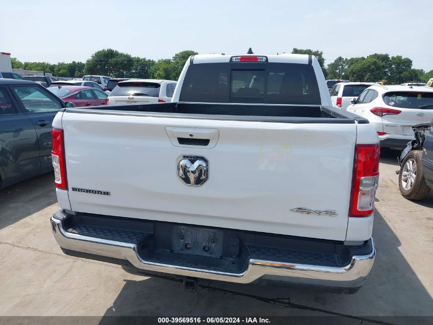 2022 Ram 1500 Big Horn Quad Cab 4X4 6'4 Box VIN: 1C6RRFBG3NN279360 Lot: 39569516