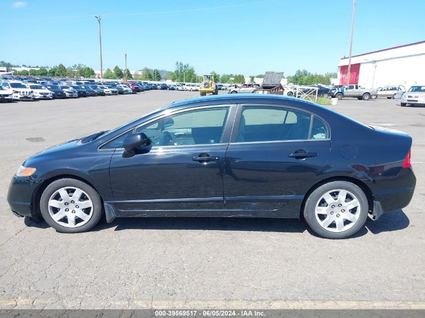 2007 Honda Civic Lx VIN: 1HGFA16537L129540 Lot: 39569517