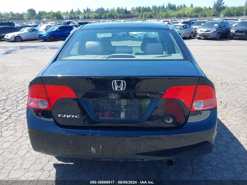 2007 Honda Civic Lx VIN: 1HGFA16537L129540 Lot: 39569517
