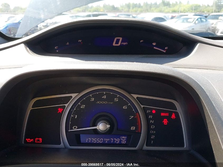 2007 Honda Civic Lx VIN: 1HGFA16537L129540 Lot: 39569517