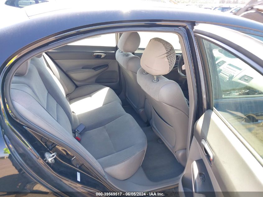 2007 Honda Civic Lx VIN: 1HGFA16537L129540 Lot: 39569517